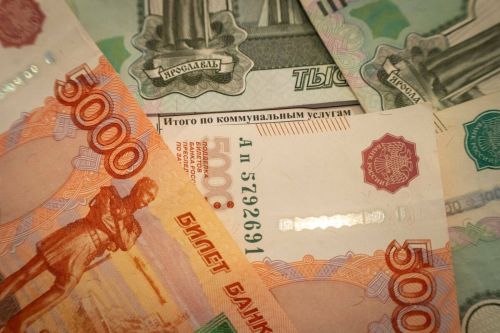 Прогноз средней зарплаты в России на 2025 год