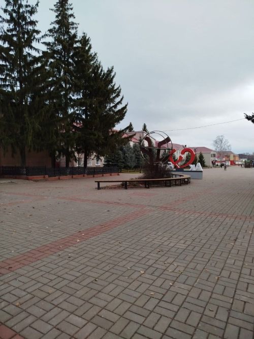 Прогноз погоды в Аксубаеве на 14 ноября