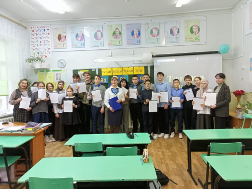 «Татарча диктант - 2025» аксубайлылар бөтендөнья мәгариф акциясен хупладылар