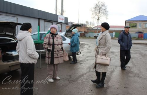Аксубаевская сельхозярмарка: натуральное и свежее для каждого дома