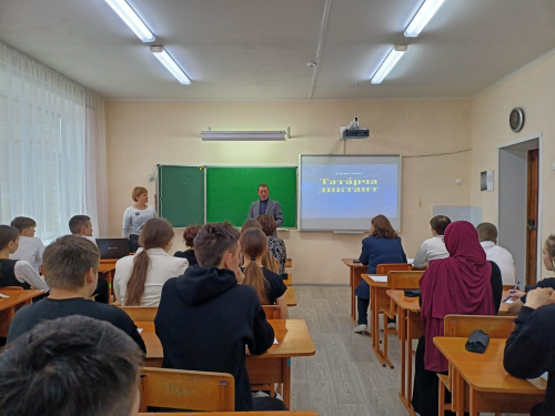 «Татарча диктант - 2025» аксубайлылар бөтендөнья мәгариф акциясен хупладылар