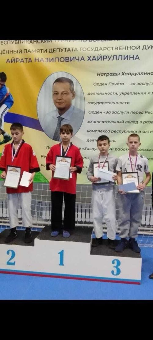 Аксубаевские борцы завоевали призы на  республиканском турнире