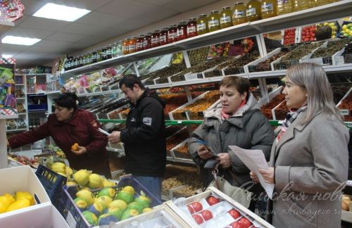 Аксубайда сыйфат атналыгы узды