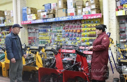 Аксубайда сыйфат атналыгы узды