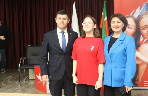 Аксубай, Алдынгылар хәрәкәте активы мәктәбе: дуслык, белем һәм яңа идеяләр көне