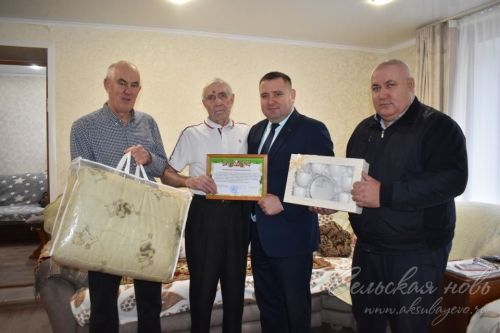 Аксубаевский ветеран всю жизнь посвятил развитию района