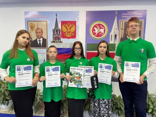 Студенты Аксубаевского техникума удостоились наград за вклад в экологию Татарстана