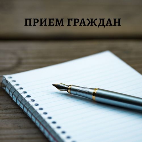Аксубаевцев примет уполномоченный по правам ребенка Республики Татарстан