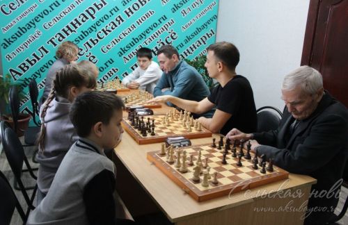 Победителем шахматного турнира от аксубаевской «Сельской нови» стал гость из Северной Осетии