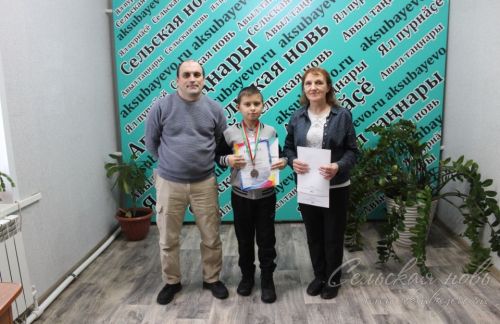 Аксубай редакциясендә район газетасына язылу уйнатылды