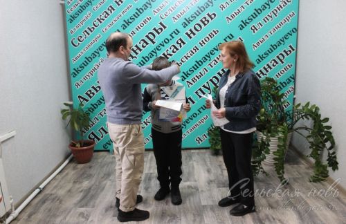 Аксубай редакциясендә район газетасына язылу уйнатылды