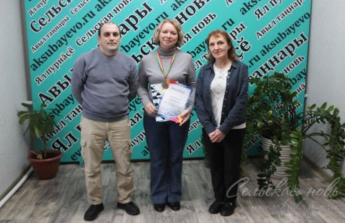 Аксубай редакциясендә район газетасына язылу уйнатылды