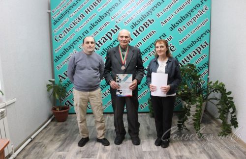 Аксубай редакциясендә район газетасына язылу уйнатылды