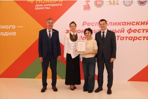 Аксубай артистлары республика бәйгесе лауреатлары булдылар