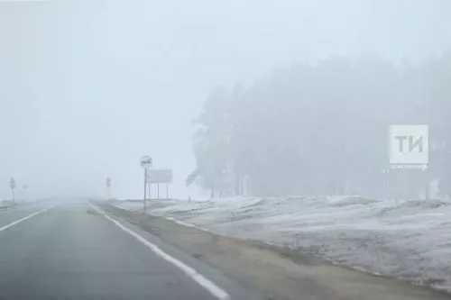 Прогноз погоды в Аксубаеве на 2 декабря