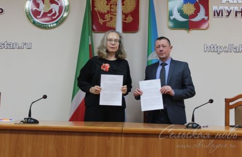 Аксубай районы һәм сәүдә-сәнәгать палатасы белән хезмәттәшлек турында килешү имзаланды