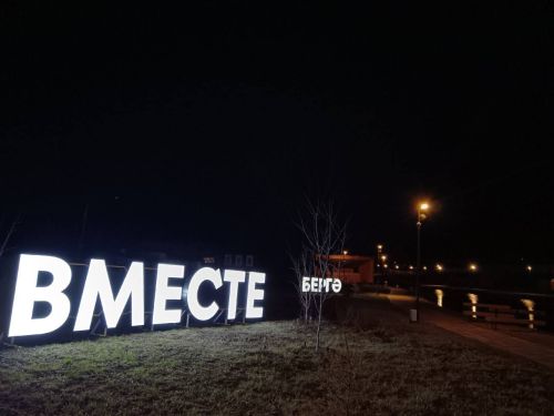В Аксубаеве сверкают новогодние фигуры от нефтяной кампании
