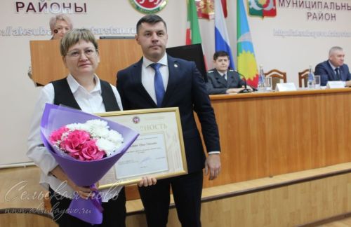 Представитель Аксубаевской управляющей компании награждена за многолетний труд