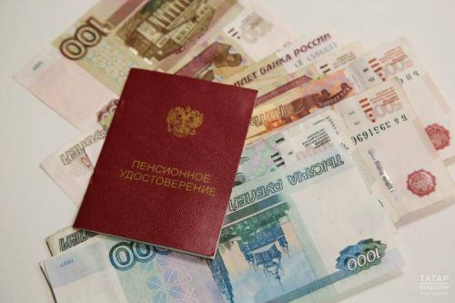 Пенсионные баллы: как формируется ИПК и сколько можно заработать за год жителям Татарстана