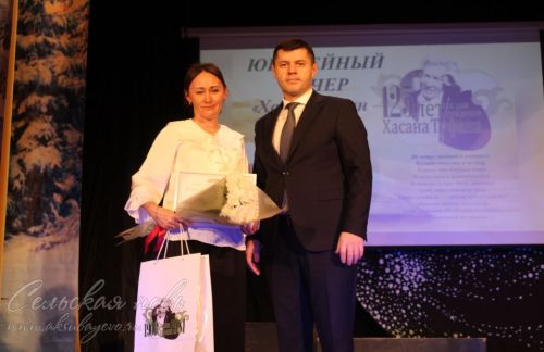 Свет поэзии неугасим: в Аксубаевском районе завершился Год Хасана Туфана