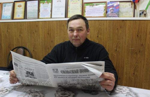Подарил подписку на «Сельскую новь» семьям участников СВО