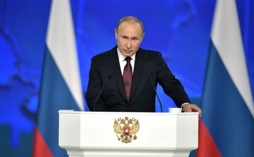 «Итоги года с Владимиром Путиным» – прямая трансляция