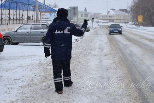 Аксубай районында “Тоннель” профилактик рейды узды