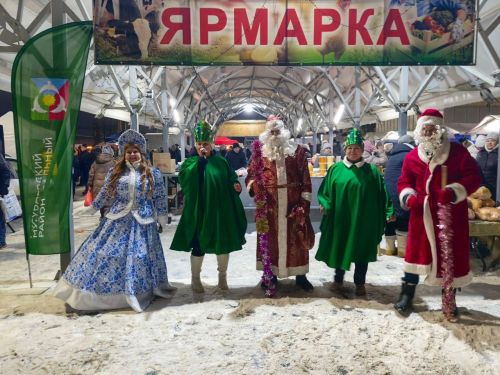 Аксубаевцы покорили Казань на предновогодней ярмарке