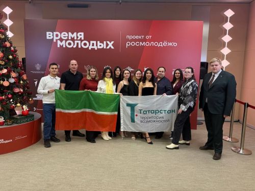 Представители Татарстана стали победителями премии молодёжных достижений «Время молодых»