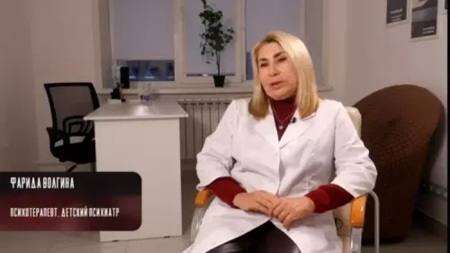 Психотерапевт Фарида Волгина рассказала о психологических методах вербовки детей