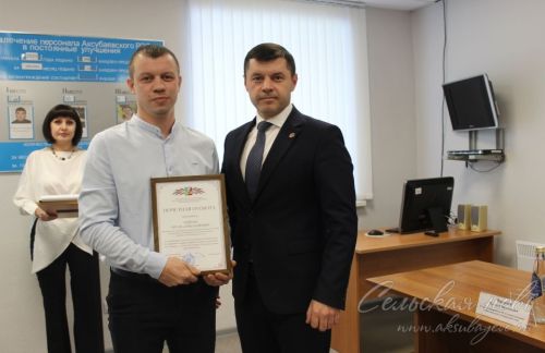 Район энергетикасы: эштә ышанычлылык һәм инновацияләр