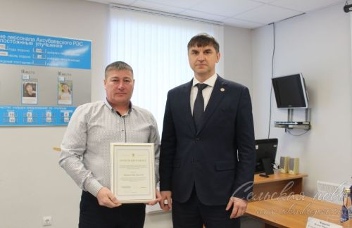 Район энергетикасы: эштә ышанычлылык һәм инновацияләр