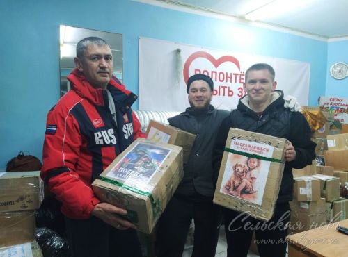 Аксубаевцы передали защитникам новогодние 10 тонн