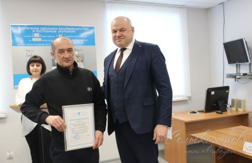 Район энергетикасы: эштә ышанычлылык һәм инновацияләр