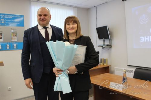 Район энергетикасы: эштә ышанычлылык һәм инновацияләр