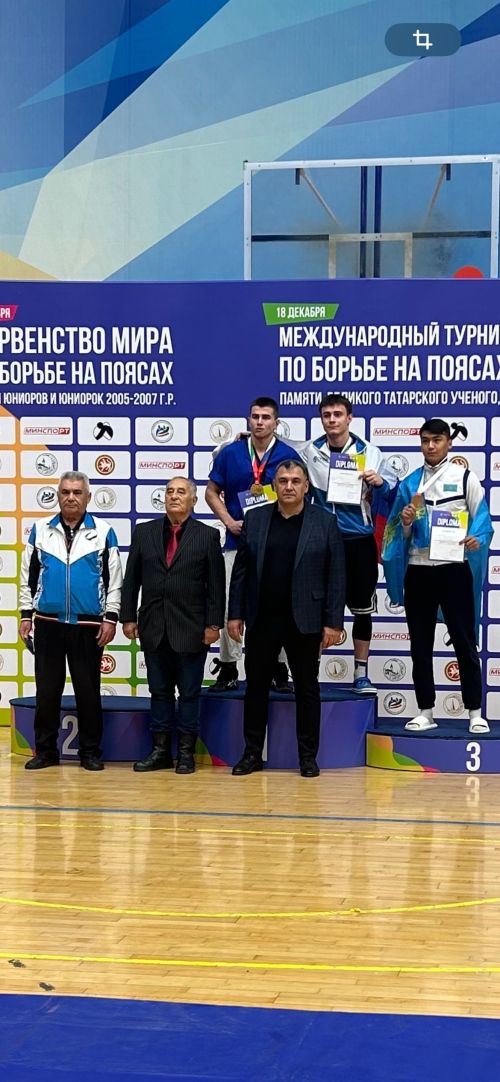 Аксубаевец завоевал золото на международном турнире по борьбе на поясах