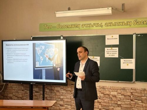 Аксубай районында Геннадий Горбунов Ел укытучысы булды