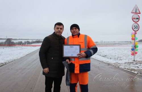 В Аксубаевском районе дорога на Новое Мокшино – открыта!