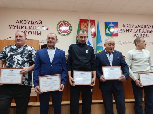 Аксубаевские комбайнеры стали лидерами республиканского конкурса