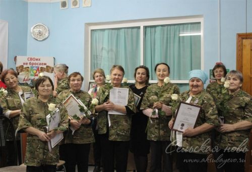 Аксубайлыларны Россия волонтерлары көне белән котладылар