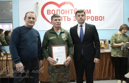Аксубайлыларны Россия волонтерлары көне белән котладылар