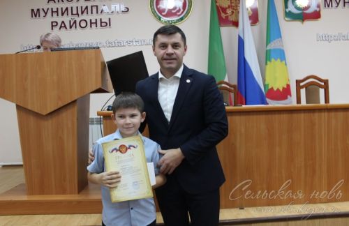 Аксубаевские школьники получили награды за победу на антикоррупционном конкурсе