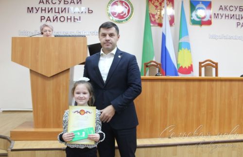 Аксубаевские школьники получили награды за победу на антикоррупционном конкурсе