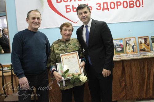 Аксубайлыларны Россия волонтерлары көне белән котладылар
