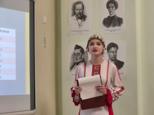Ученица Савгачевской школы стала победительницей секции чувашской филологии на исследовательской конференции