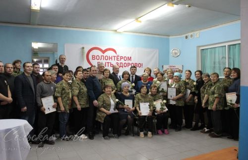 Аксубайлыларны Россия волонтерлары көне белән котладылар