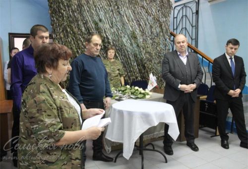 Аксубайлыларны Россия волонтерлары көне белән котладылар