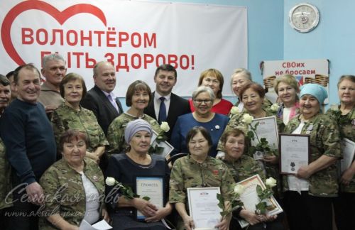 Аксубайлыларны Россия волонтерлары көне белән котладылар