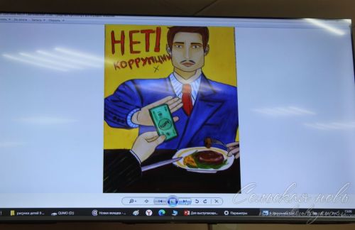 Аксубаевские школьники получили награды за победу на антикоррупционном конкурсе