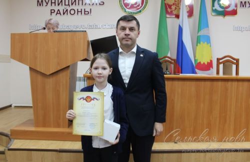 Аксубаевские школьники получили награды за победу на антикоррупционном конкурсе